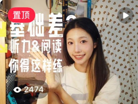 Video cover about IELTS listening and reading practice